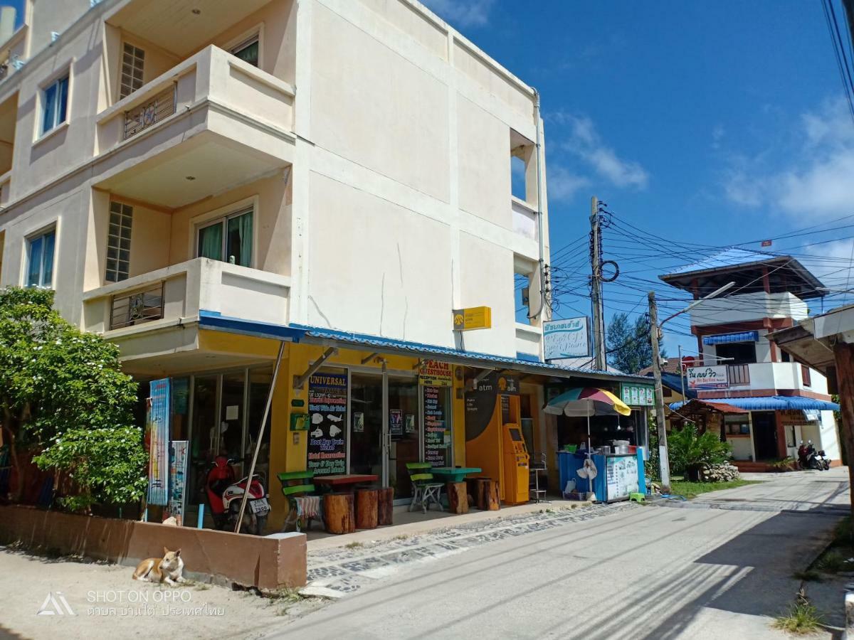 Peach Guesthouse Haad Rin Exterior photo