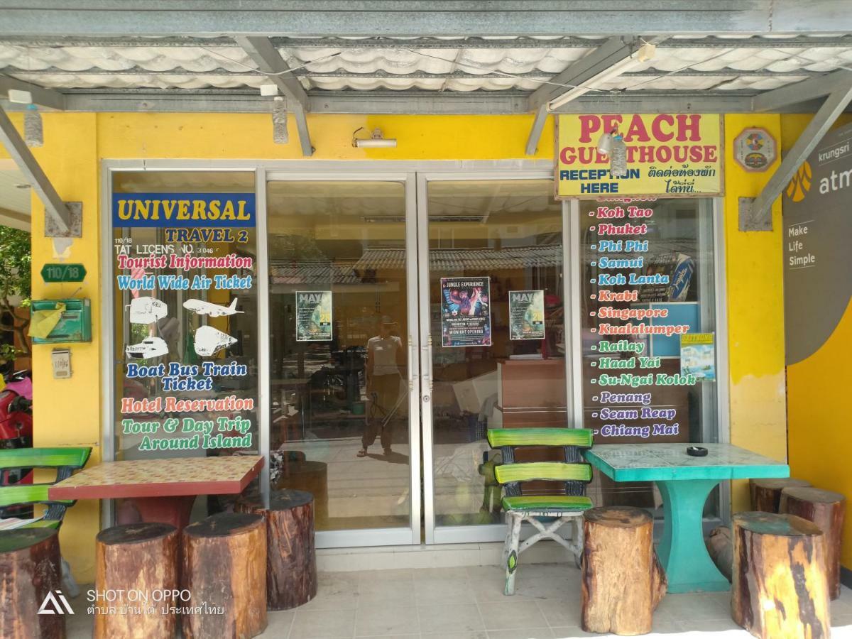 Peach Guesthouse Haad Rin Exterior photo
